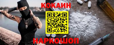 индика Славгород