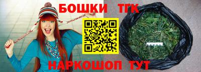 COCAINE Славянск-на-Кубани