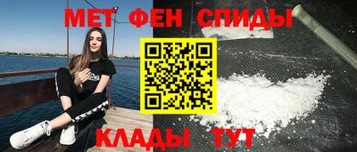 индика Славгород