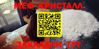 индика Славгород