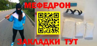 индика Славгород