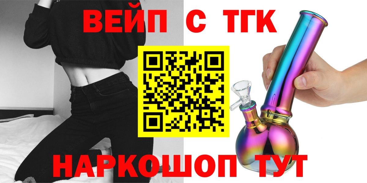 Дистиллят ТГК концентрат Печора