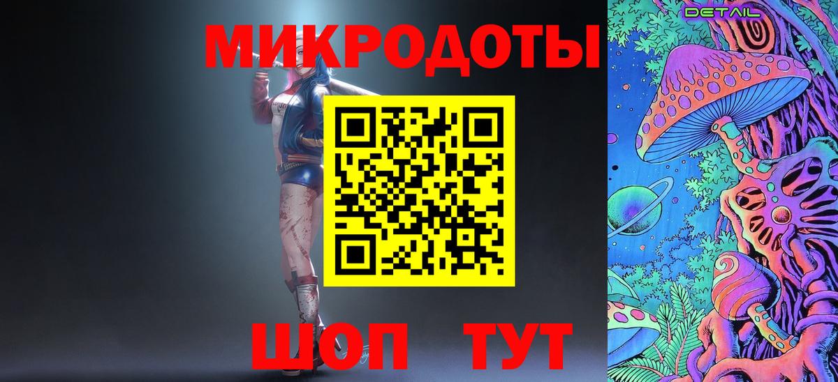 Печора  Псилоцибиновые грибы ЛСД  Псилоцибиновые грибы Psilocybine cubensis  Вход с VPN 